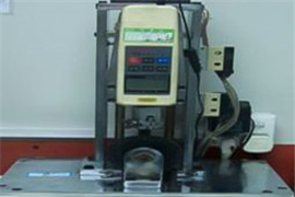 production equipment -- tensile tester